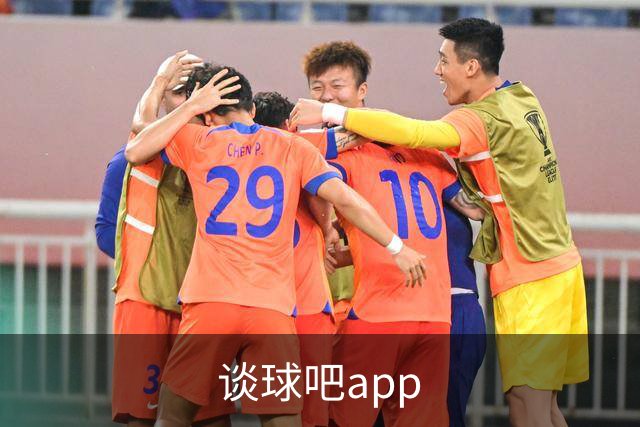 谈球吧app公司介绍图
